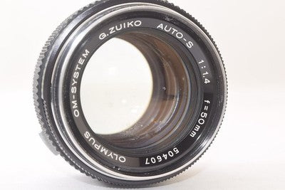 OLYMPUS OM-SYSTEM G.ZUIKO AUTO-S 50MM F1.4 SOFT AND GENTLE RENDERING AS IS