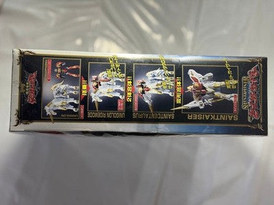 SKY COMBINATION DX SAINT KAISER MAHOU SENTAI MAGIRANGER BANDAI MINT