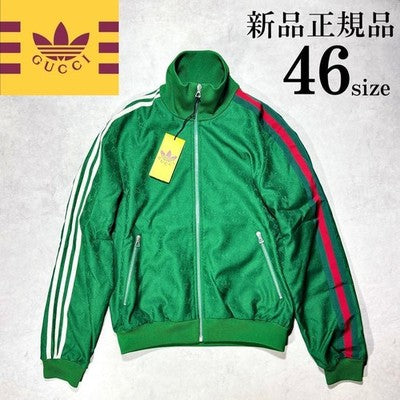 GUCCI X ADIDAS GREEN GG TREFOIL JACQUARD MONOGRAM TRACK JACKET SIZE 46 M MINT