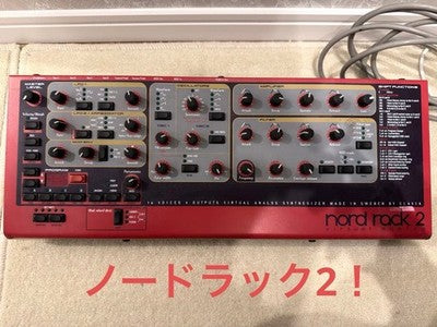 CLAVIA NORD RACK 2 VIRTUAL ANALOG SYNTHESIZER MODULE TESTED CLASSIC FROM JAPAN