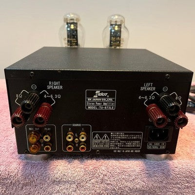 ELEKIT TU-873LE 300B STEREO VACUUM TUBE AMPLIFIER 500 LIMITED EDITION W/ POWER