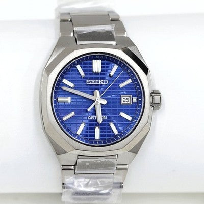 Seiko Astron SBXY061 7B72-0AF0 Radio Solar Quartz 39mm Titanium Watch with Box