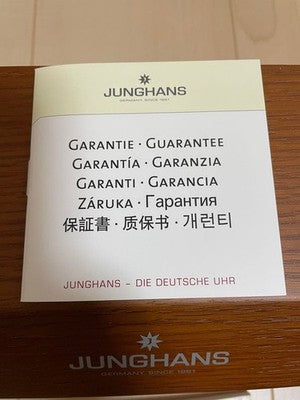 JUNGHANS MEISTER CHRONOSCOPE MEN'S WRISTWATCH ROUND FACE GERMAN MADE AUTOMATIC