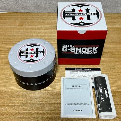 CASIO G-SHOCK GF-8230E-9JR FROGMAN 30TH ANNIVERSARY LIGHTNING YELLOW