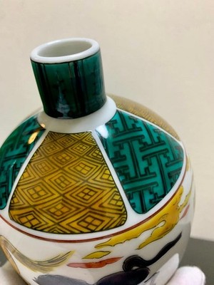 SUNTORY WHISKY HIBIKI 21 YEAR OLD KUTANI WARE EMPTY BOTTLE OLD STYLE HORSE