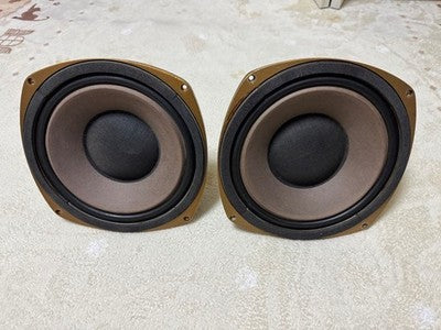 TANNOY HPD/295/8 SPEAKER UNITS PAIR WORKING & TESTED JP