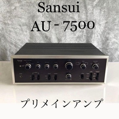 SANSUI AU-7500 VINTAGE INTEGRATED AMPLIFIER POWER ON TESTED CLASSIC AUDIO