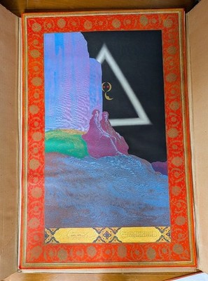 TADANORI YOKOO CLEAR LIGHT 1975 LIMITED EDITION PORTFOLIO 13 PLATES POSTER ART