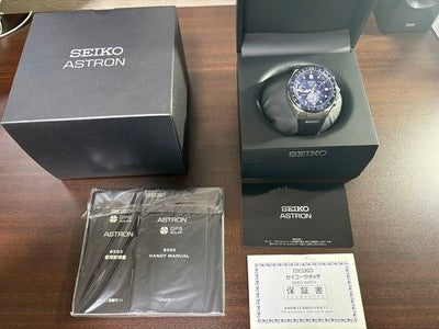 SEIKO ASTRON SBXB167 BLUE EXECUTIVE GPS SOLAR. NEW GENUINE STRAP REPLACED 8X53
