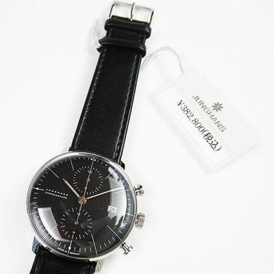 JUNGHANS MAX BILL AUTOMATIC CHRONOGRAPH MEN'S WRISTWATCH ROUND FACE GERMAN MADE