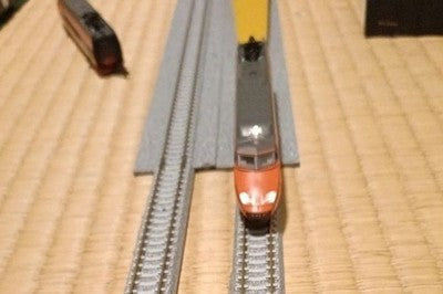 KATO N-GAUGE TGV 10-198 10-199 FULL FORMATION SET FROM JAPAN AS IS