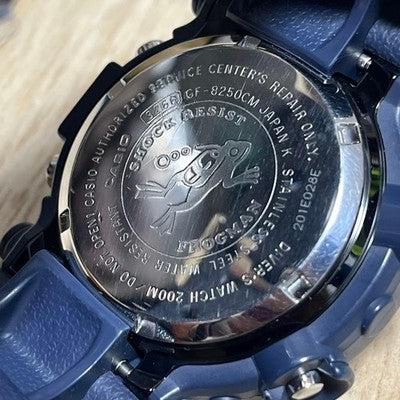 CASIO G SHOCK FROGMAN GF-8250CM CAMO NAVY TOUGH SOLAR WATCH EXCELLENT BOXED