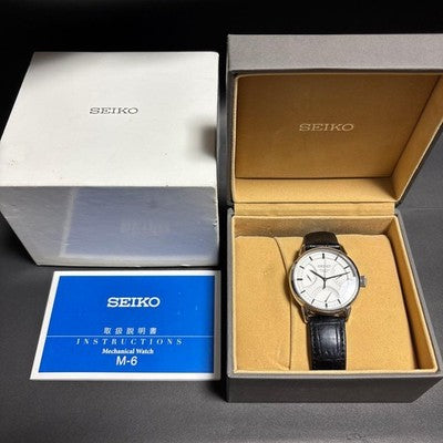 SEIKO PRESAGE SARD009 6R24 AUTOMATIC POWER RESERVE WATCH BOX PAPERS JAPAN