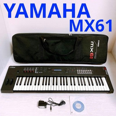 YAMAHA MX61 61-KEY SYNTHESIZER KEYBOARD WITH DEDICATED CASE, POWER CABLE