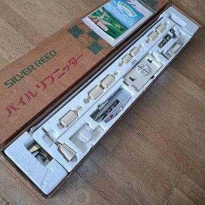 SILVER REED SRP-50 PILE RIBBER ATTACHMENT KNITTING MACHINE SERVICED FULL SET BOX