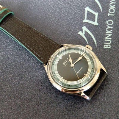 KURONO TOKYO 2024 ANNIVERSARY REIWA CB003G AUTOMATIC 37MM JAPAN LTD WATCH RARE!