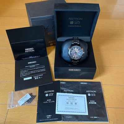 SEIKO ASTRON SBXB019 BLACK DIAL SOLAR MEN'S WATCH USED WORKING JAPAN AUTHENTIC