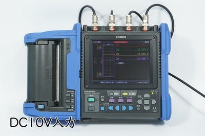HIOKI MR8880 MEMORY HICORDER 4CH W/ MR9000 PRINTER UNIT & ACCESSORIES JAPAN