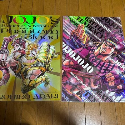 JOJO'S BIZARRE ADVENTURE B3 AURORA POSTER COMPLETE SET OF 9 NEW SEALED JAPAN