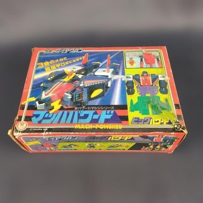 VINTAGE TAKARA DIACLONE BIG POWERED MACH POWERED COMPLETE BOXED JAPAN RARE