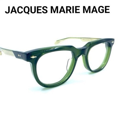 JACQUES MARIE MAGE STAHLER ROVER EYEGLASSES 49-22 GREEN UNUSED W/ BOX CASE RARE