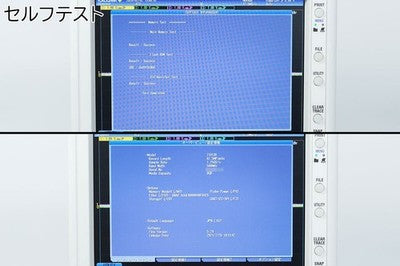 YOKOGAWA DLM2054 500MHZ 4CH 2.5GS/S DIGITAL OSCILLOSCOPE W PROBES OPTIONS