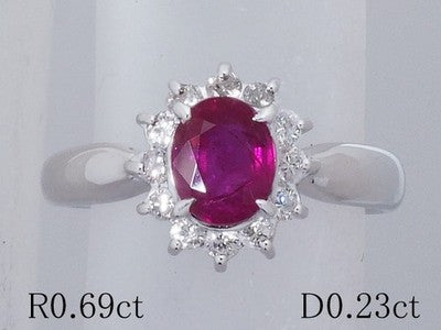RUBY 0.69CT 0.23CT DIAMOND DESIGN RING SIZE 9 PT850 EXCELLENT CONDITION USED