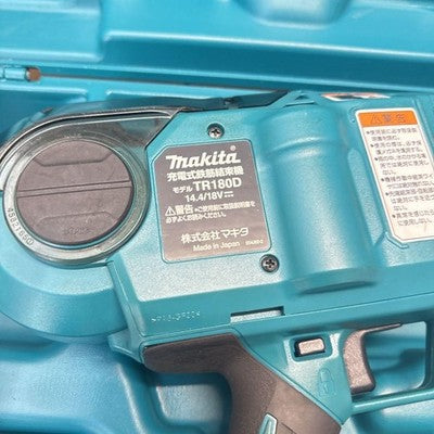 MAKITA TR180DRGX 18V CORDLESS REBAR TYING MACHINE SET LITHIUM ION TOOL RARE USED
