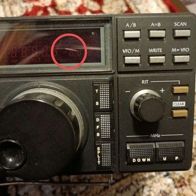 ICOM IC-271 144MHZ TRANSCEIVER - POWER ON CONFIRMED, EXCELLENT+++++