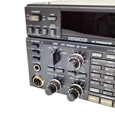KENWOOD TS-850S HF AMATEUR RADIO TRANSCEIVER WITH NOTCH FILTER TESTED WORKING