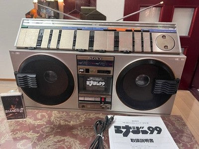 SONY CFS-99 FM/AM RADIO CASSETTE PLAYER BELT-REPLACED AS IS