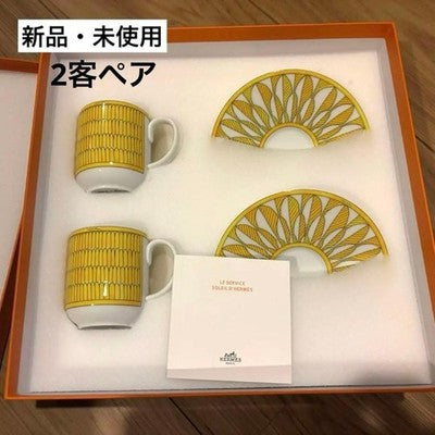 HERMES SOLEIL D'HERMES COFFEE CUP & SAUCER SET OF 2 PORCELAIN FRANCE NEW BOXED