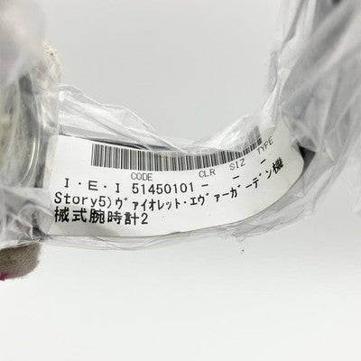SEIKO VIOLET EVERGARDEN STORY 5 LIMITED EDITION WATCH 2000 PCS 4R38-02P0
