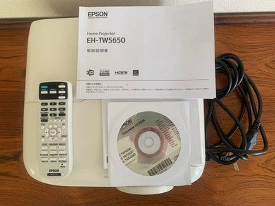 EPSON EH-TW5650 FULL HD HOME PROJECTOR 2500LM WIFI WITH REMOTE JAPAN