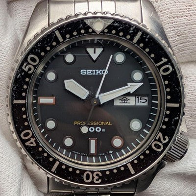SEIKO PROFESSIONAL 200M DIVER 7C43-6010 QUARTZ MID SIZE MENS WATCH VINTAGE