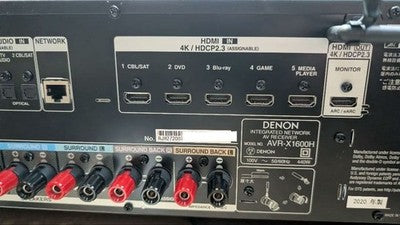 DENON AVR-X1600H AV AMPLIFIER 7.2CH NETWORK RECEIVER FOR PARTS OR NOT WORKING