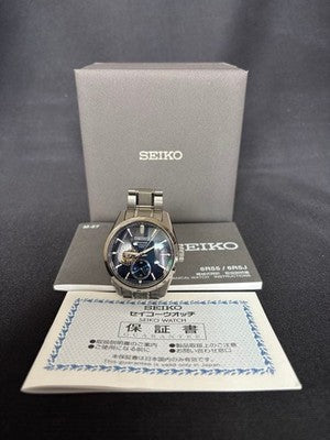 SEIKO PRESAGE SARJ003 SHARP EDGED SERIES NAVY 3 DAYS POWER RESERVE WATCH