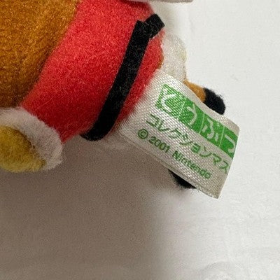 ANIMAL CROSSING JINGLE PLUSH KEYCHAIN 2001 RARE CHRISTMAS MASCOT VINTAGE JAPAN