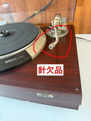 DENON DP-55L DIRECT DRIVE TURNTABLE RECORD PLAYER TESTED FOR PARTS REPAIR