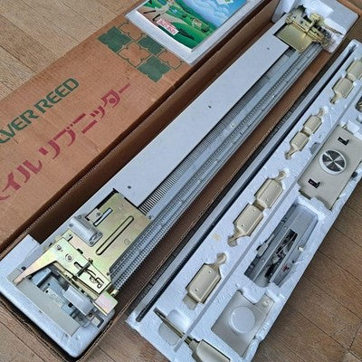 SILVER REED SRP-50 PILE RIBBER ATTACHMENT KNITTING MACHINE SERVICED FULL SET BOX