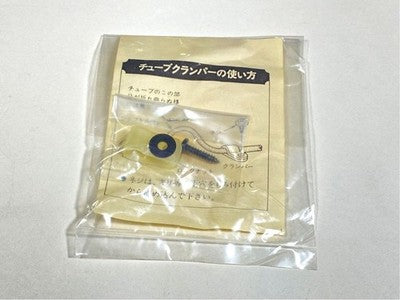 MICRO MK-91V ADSORPTION MODIFICATION KIT ETC. TUBE CLAMPER TURNTABLE PARTS