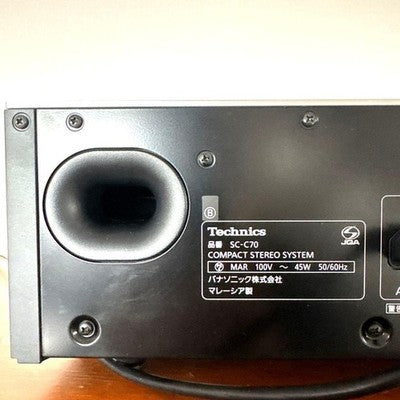 TECHNICS OTTAVA SC-C70 CD NETWORK SILVER BLUETOOTH WI-FI