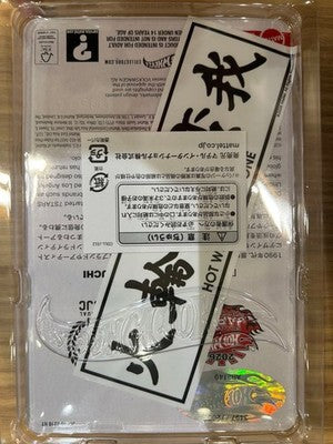 HOT WHEELS JAPAN CONVENTION 2026 KAWA-BUG-A LIMITED LEFT + RIGHT CAR SET　MINT