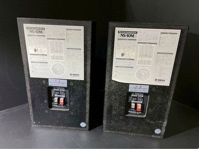 YAMAHA NS-10M Studio Monitor Speakers Pair - Tested Working - Original Box