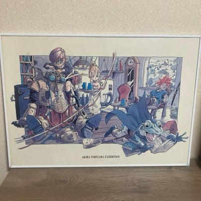 AKIRA TORIYAMA CHRONO TRIGGER B2 POSTER VINTAGE JAPAN ANIME ORIGINAL USED