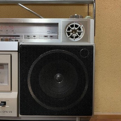 SONY CFS-V3 ZILBAP MX VINTAGE BOOMBOX CASSETTE RADIO SERVICED TESTED WITH KIT