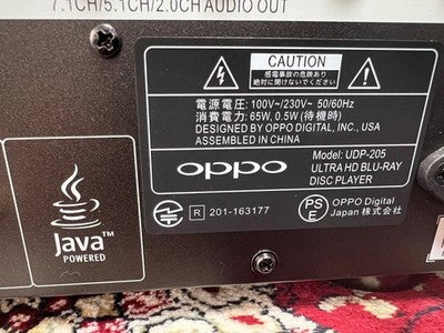 OPPO UDP-205 4K ULTRA HD BLU-RAY PLAYER HIGH END UNIVERSAL DISC PLAYER USED