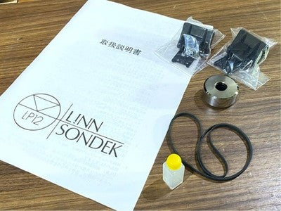 LINN SONDEK LP12 TURNTABLE ITTOK LVII TONEARM VALHALLA VINTAGE