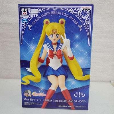 SAILOR MOON BREAK TIME FIGURE 5PCS SET BANPRESTO SEALED RARE JAPAN F/S
