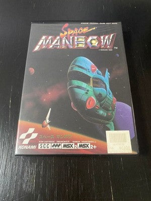 KONAMI SPACE MANBOW MSX COMPLETE SET NEAR MINT JAPAN RARE